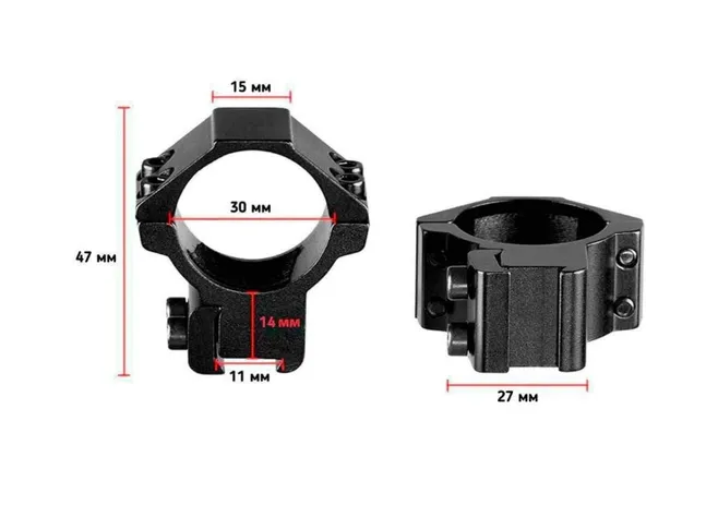 Кільця Discovery Scope Mount Rings (30 мм) Low на Ластівчин хвіст Фото 2